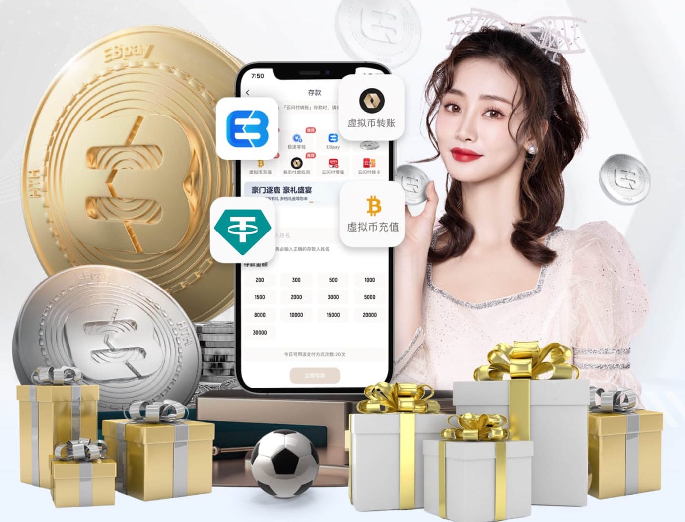 MILE米乐Home 绿地老街2期绿化工程