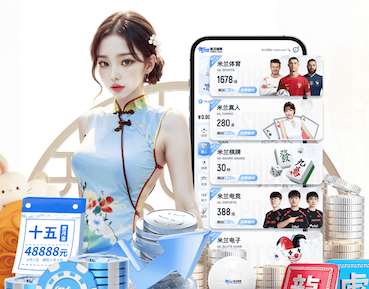 MILE米乐Home 闵行河道水下绿化工程项目