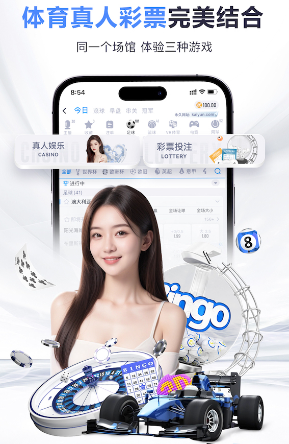 米乐M6网页版 涞源县观湖小区绿化工程