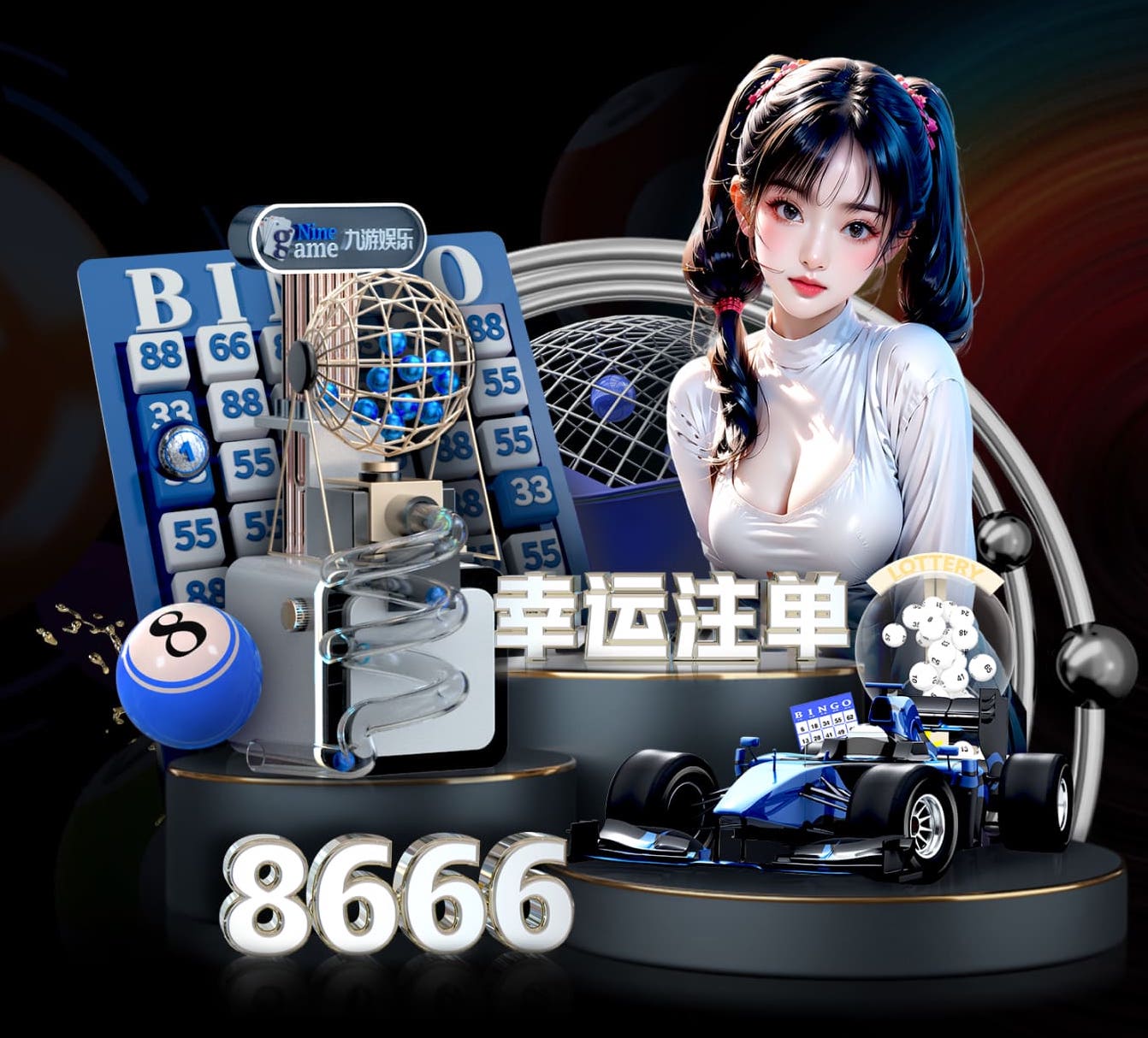 MILE米乐Home 绿化养护的重要性及其对环境的影响