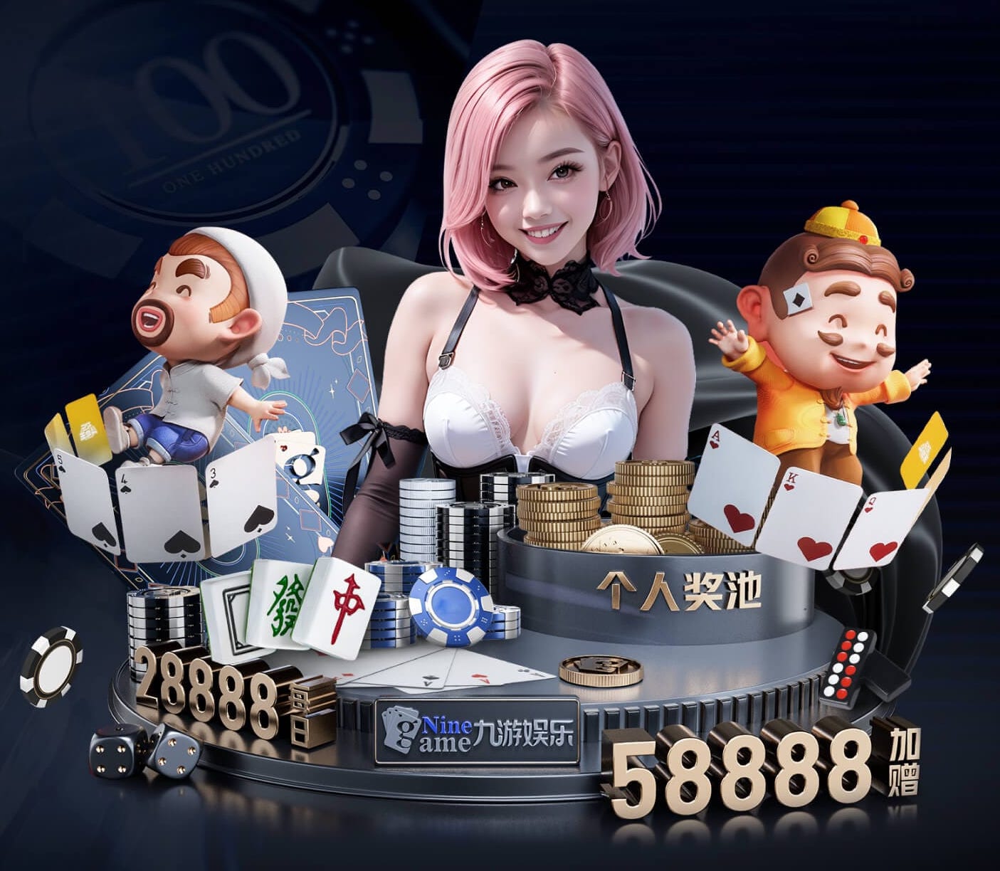 星空体育app下载 城市绿化工程流行植物是什么